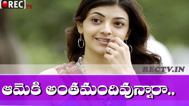 2cr Followers for Kajal on Twitter ll latest telugu film news updates gossips