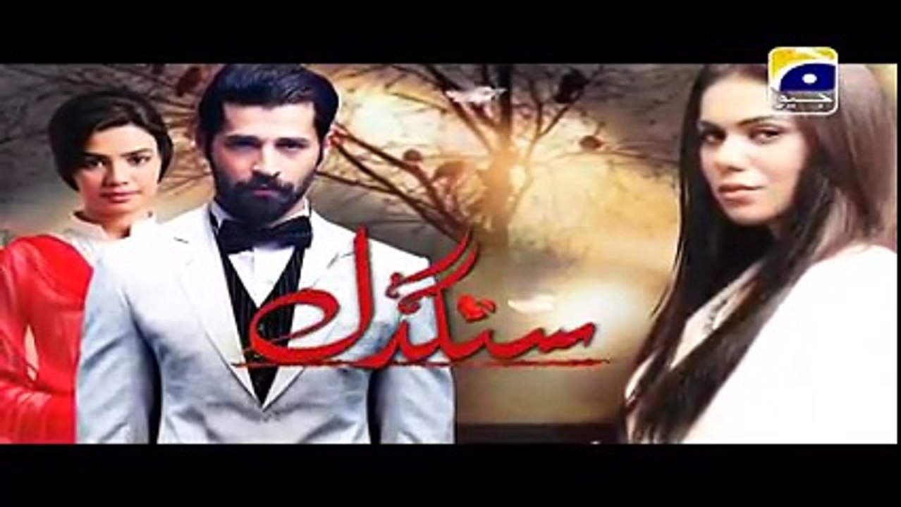 Sangdil Episode 35