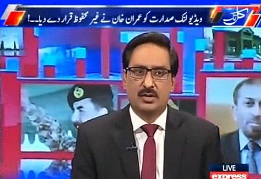 yeh har wo kaam kr rhay hain jis mein commission milta ho- Nadeem Afzal Chan bashing Ahsan Iqbal