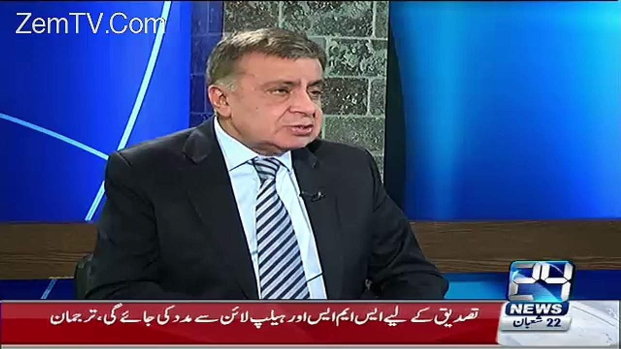 Imran Khan Ne Shah Mehmood Qureshi Ke Khub Dhunai Ki.. Arif Nizami Telling Why