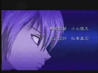 samurai deeper  kyo opening