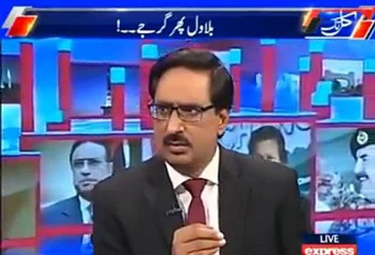 yeh har wo kaam kr rhay hain jis mein commission milta ho- Nadeem Afzal Chan bashing Ahsan Iqbal