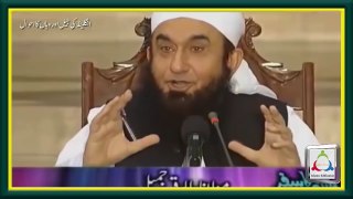 England Ki Jail Aur Molana Sb Ka Analysis by Maulana Tariq Jameel