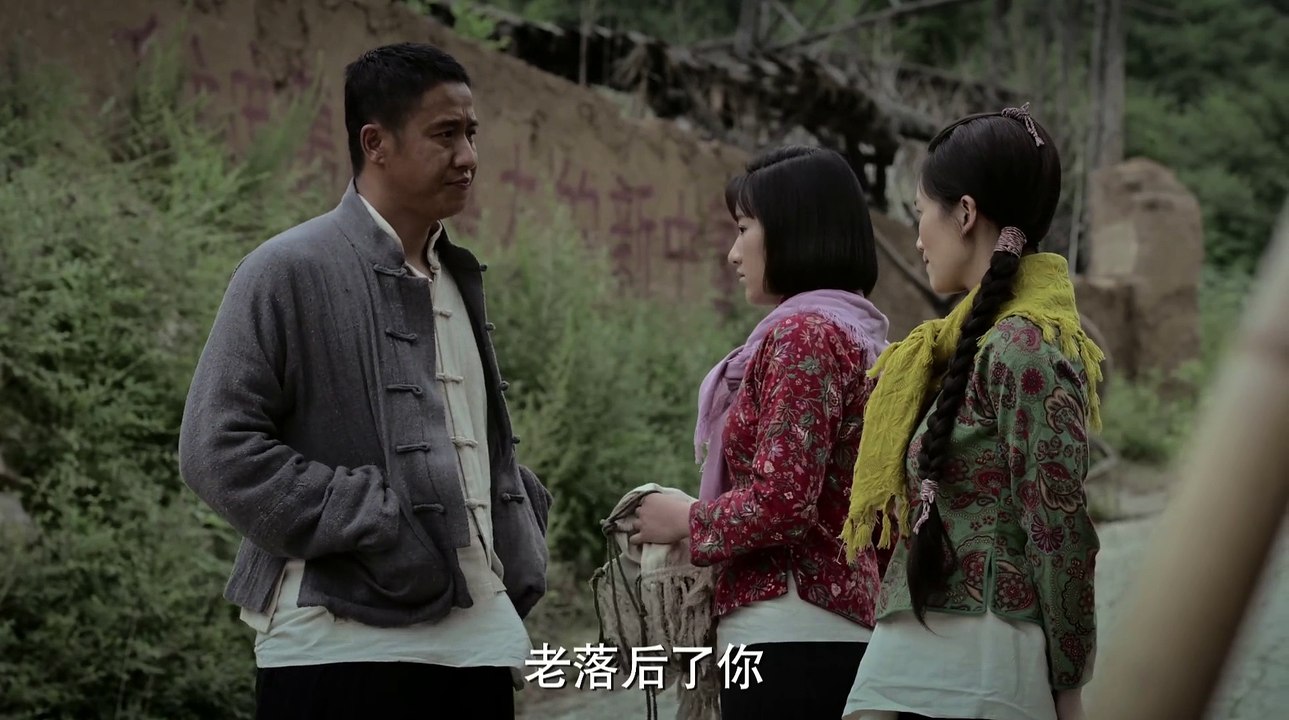 三八线01 张国强.王挺.王学圻.曹曦文HD1080P