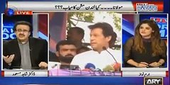 See Dr Shahid Masood Viwes About Imran Khan And Khyber Pakhtunkhwa