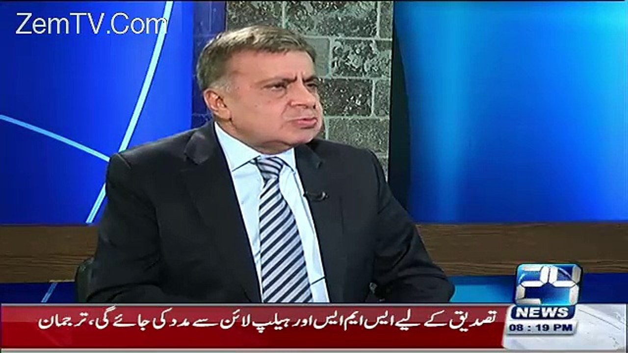 Imran Khan Ne Shah Mehmood Qureshi Ke Khub Dhunai Ki.. Arif Nizami Telling Why