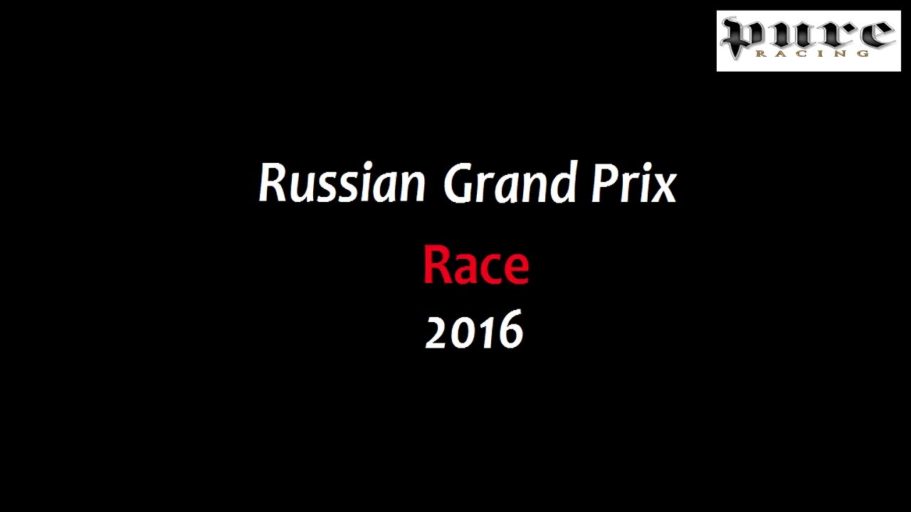 F1 (2016) Russian GP - Race