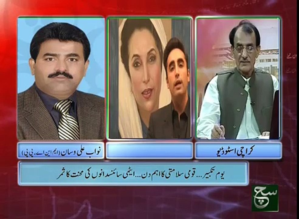 Such Baat 29th May 2016 Such TV