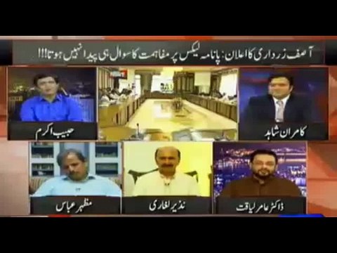 Kya PM Skype per Budget Manzoor Kar Sakte Hain - Habib Akram VS Amir Liaquat - Aamir Liaquat ne Habib Akram ko La-Jawab Ker Dia