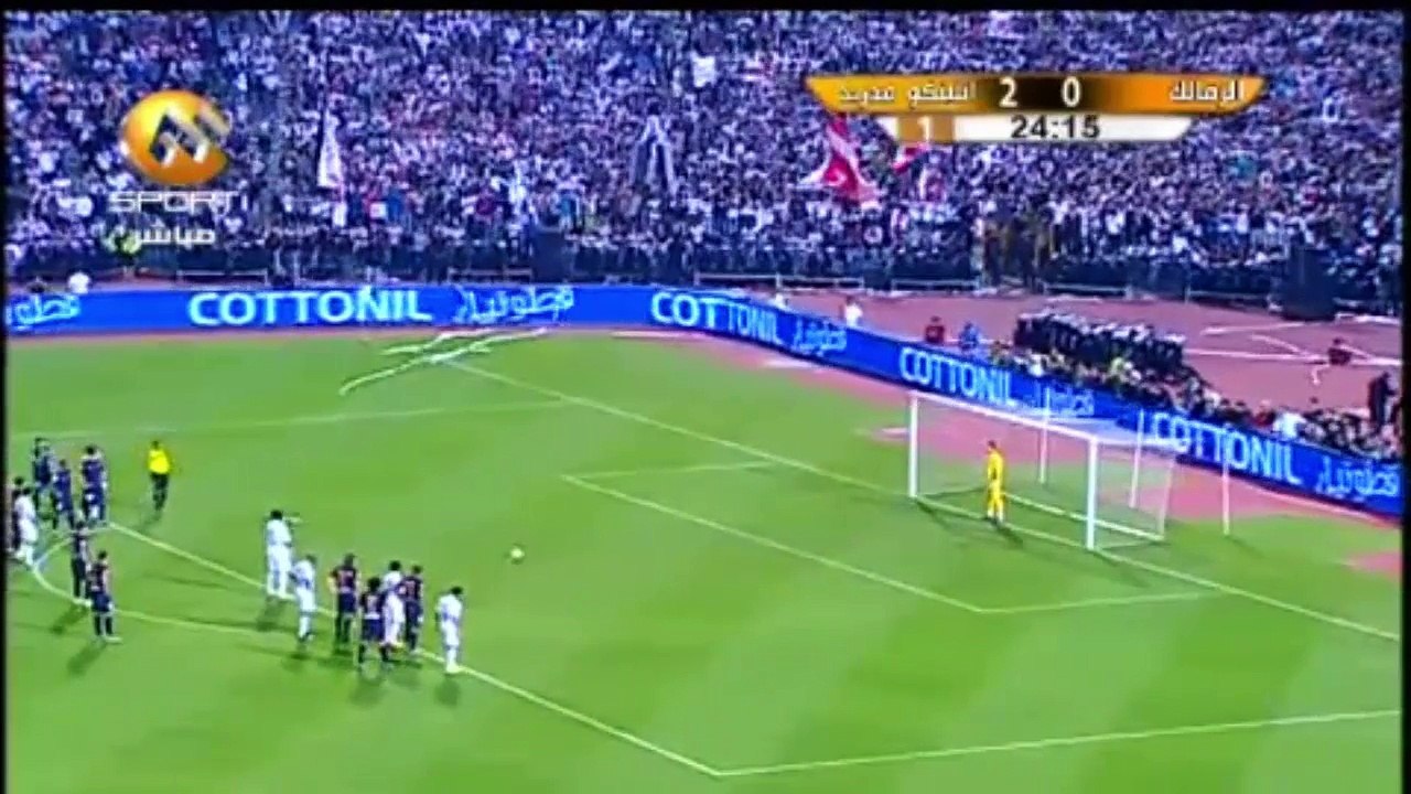 ملخص مباراة الزمالك وأتليتكو مدريد 4-1