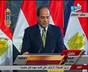 خالد صلاح يشيد بمشروع الأسمرات.. ويؤكد: يحفظ كرامة الإنسان المصرى