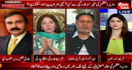 Abb Takk - Tonight with Fereeha Ep 306 30 May 2016