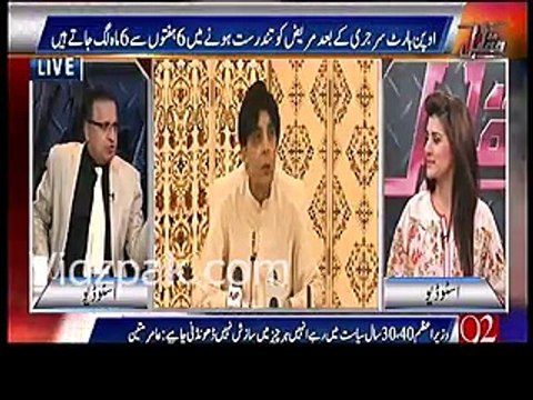 Aapke milne se hakumat bachegi nahi :- Rauf Klasra bashes Shehbaz Sharif & Ch.Nisar for secretly meeting COAS Raheel Sha