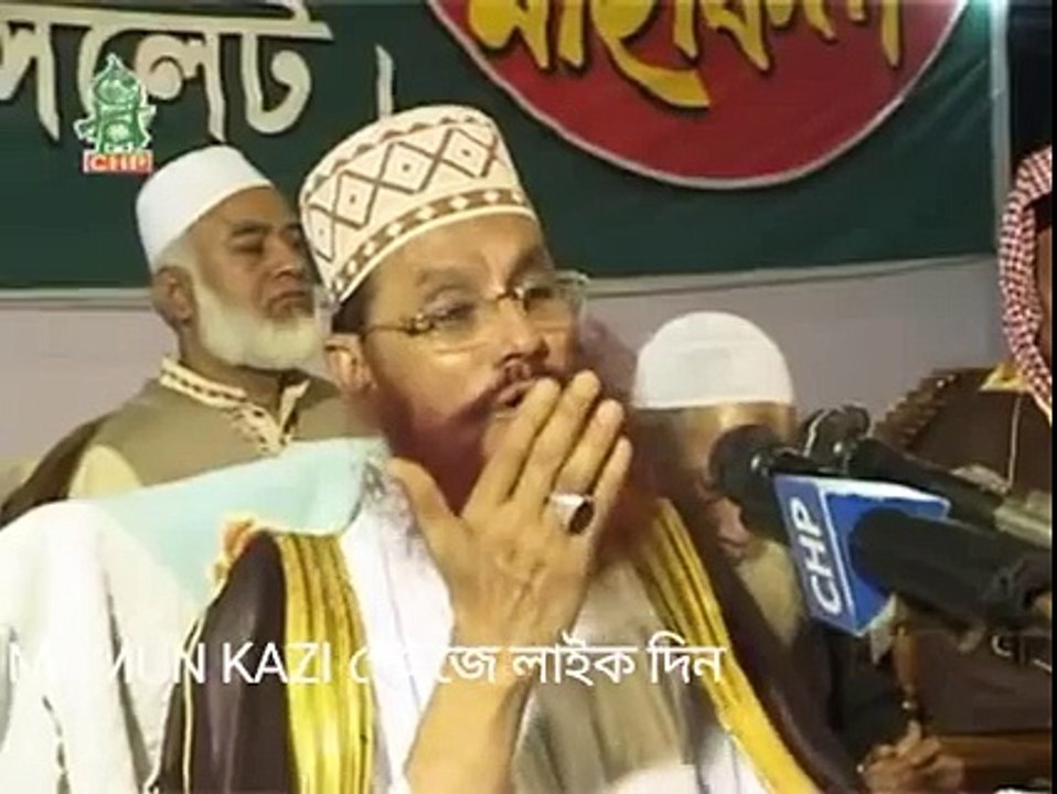 নামাজ সম্পর্কে খুব চমৎকার একটা ওয়াজ
