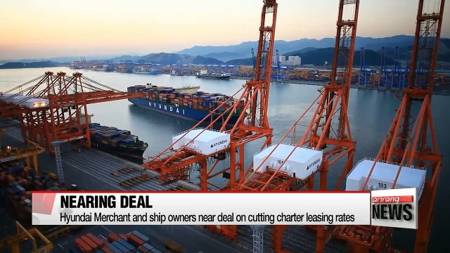 Hyundai Merchant charter rate cut negotiation to reach an agreement soon