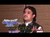 Wayi Ashna Me Razi Ashraf Gulzar Sarkaar Ye Na Mani Pashto Video Songs