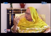 Entretien (français) du 30 mai 2016 avec Madame Fatima Habré (Epouse de Hissène Habré)