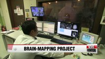 Gov't lays out plan to upgrade Korea's brain science level