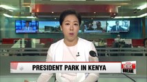 President Park arrives in Nairobi for Korea-Kenya summit