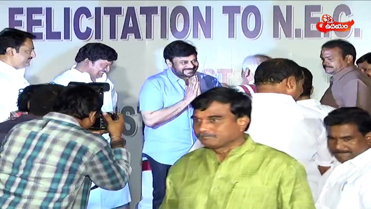 Dasari Narayana Rao, Chiranjeevi and Dattatreya @ AIFEC felicitation function - CineUdayam