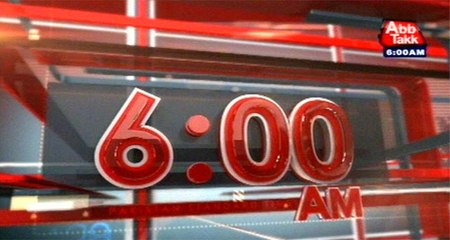 AbbTakk Headlines – 06 AM – 31 May 2016