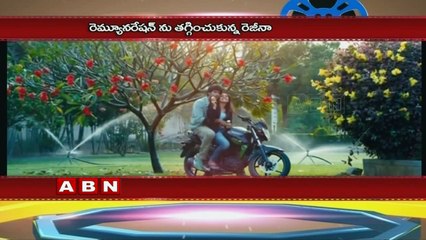 Regina reduces her Remuneration