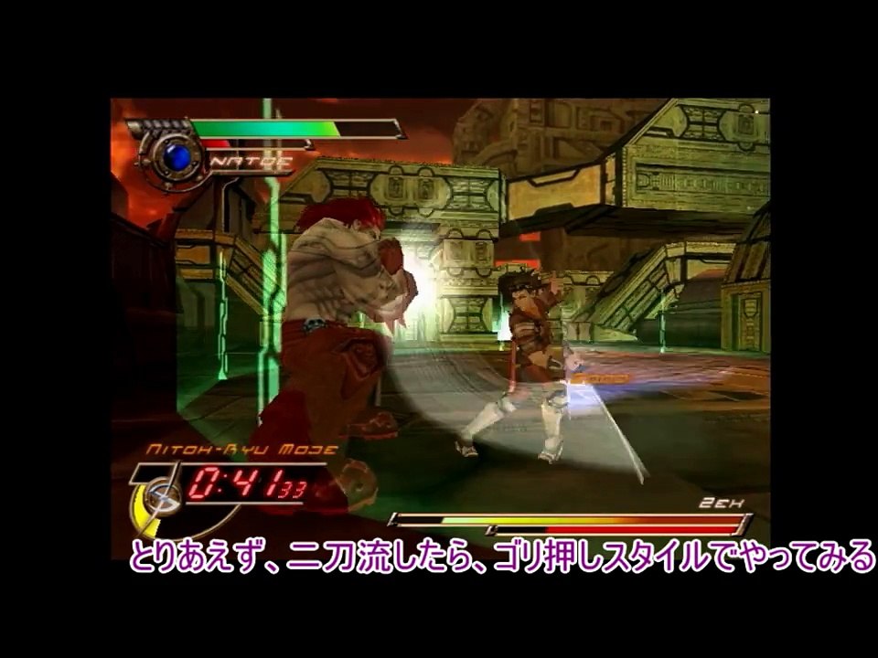 【実況】SEVEN SAMURAI 20XX　PART1