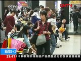 CCTV-【新闻1 1】八胞胎？！2011.12.22（2of2）