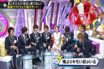 キスbuさ☆ナイトウェア☆素が出ちゃった玉ちゃん