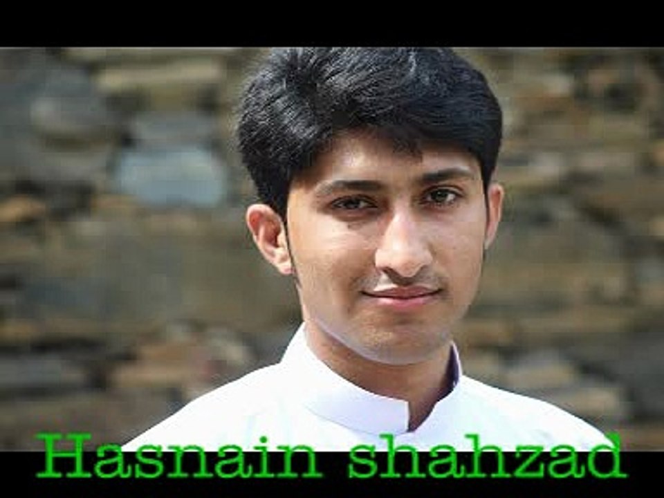 che ma mayane de za us garza liwane hasnain shahzad
