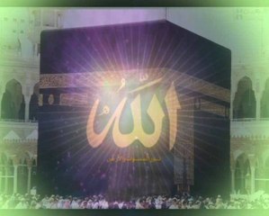 इस्लामिक क़व्वाली / या रब तू मुझे साहिबे इमाम बना दे / इकराम साबरी