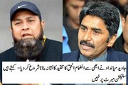 Javed Miandad already criticizing Inzamam ul Haq- says Selection is not on Merti