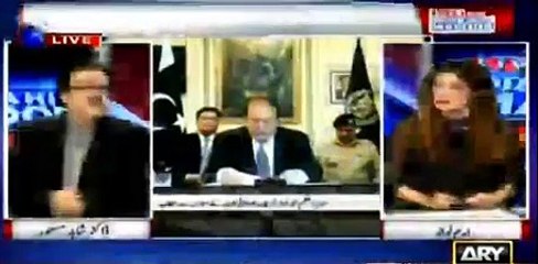 Dr.Shahid Masood  Prays For Nawaz Sharif And Taunt His Doctors