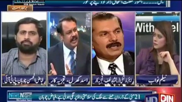 Why Chaudhry Nisar & Shahbaz Sharif Meeting Army Chief? Asad Kharral Reveals