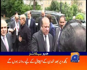 Geo News Headlines - 31 May 2016 - 0800