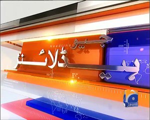 Geo News Headlines - 31 May 2016 - 0900
