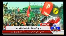 HEADLINES  9 AM   31TH MAY 2016   Breaking News   Roze News