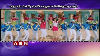 Sai Dharam tej Next Director Maruthi