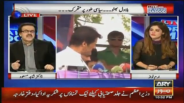 Imran khan se mulaqat mein kia bat hui Dr shahid masood telling