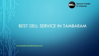 dell service center in tambaram