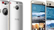 HTC One M9  Prime launched at Rs  23990 ll latest gadget news updates