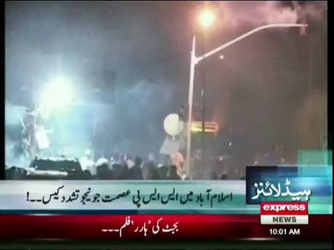 Islamabad ATC issues non bailable warrants of Imran Khan and Tahirul Qadri