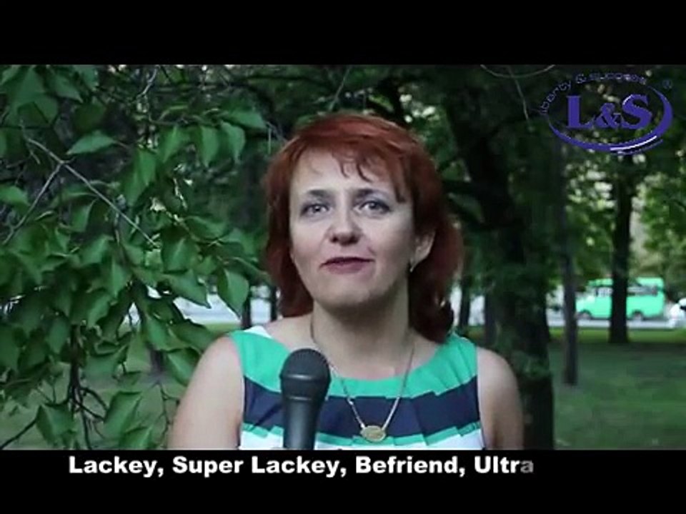 Компания L&S отзывы. С Лакеем (Lackey) легко жить