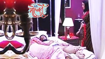 Raman Ishita Get Drunk And Sleep Together | Ye Hai Mohabbatein