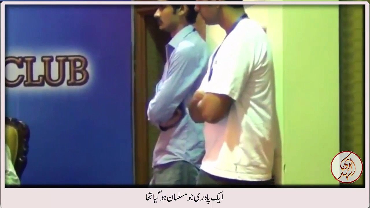 Aik padri ka qubool-e-islam by Maulana Tariq Jameel