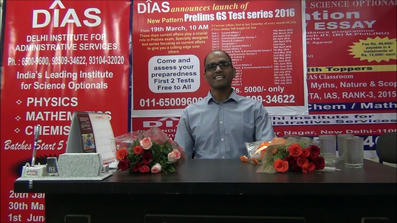 UPSC/CSE/IAS/IFoS/ Physics Optional Gyanendra k Gangwar , IAS sharing tips for success in CSE  /  How to Prepare for IAS