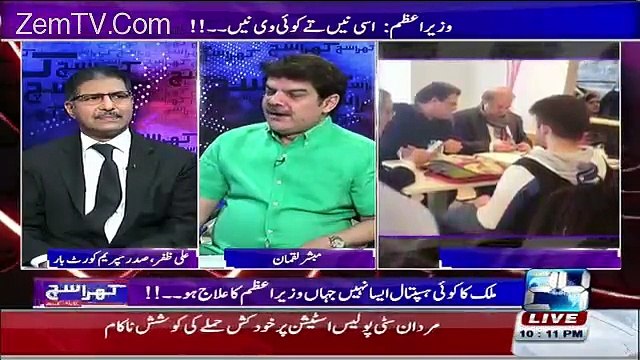 Agar Kal Wazeer e Azam Coma Me Chale Gae Ya Ventilator Per Chale Gae To.. Mubashir Luqman