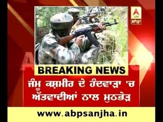 BREAKING: Encounter in J&K, 2 militants killed