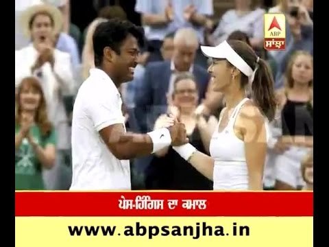 Paes-Hingis enter US Open mixed doubles final