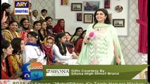 Good Morning Pakistan on Ary Digital in High Quality 31st May 2016